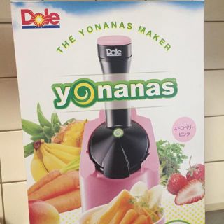 Dole Yonanas maker♪(調理機器)