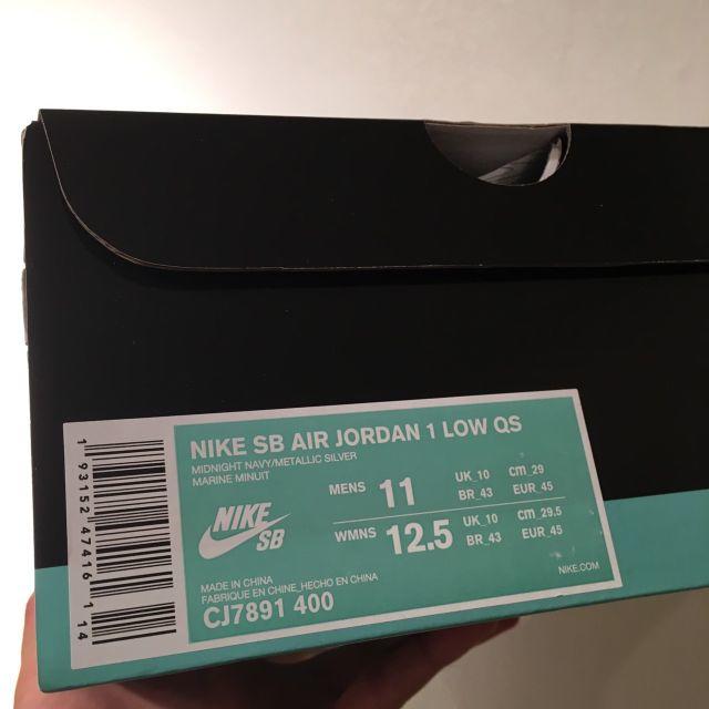 サイズ29cm◆NIKE SB AIR JORDAN 1 LOW ナイキ 2