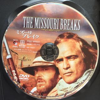 【DVD】ミズーリ・ブレイクの通販 by sjgesige's shop|ラクマ