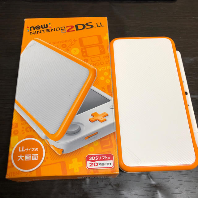 任天堂 2DS LL  ホワイト オレンジ本体