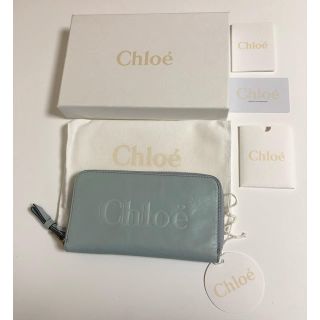 クロエ(Chloe)の☆8/12限定お値下げ☆Chloe 長財布(財布)