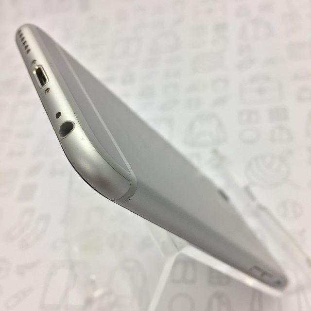 iPhone(アイフォーン)の【ﾗｸﾏ公式】iPhone 6s 16GB 358572075364238 スマホ/家電/カメラのスマートフォン/携帯電話(スマートフォン本体)の商品写真