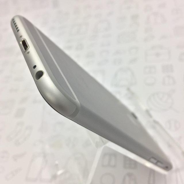 iPhone(アイフォーン)の【ﾗｸﾏ公式】iPhone 6s 16GB 358563076540041 スマホ/家電/カメラのスマートフォン/携帯電話(スマートフォン本体)の商品写真