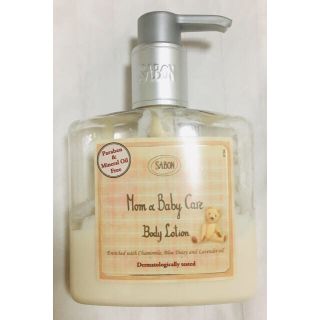 サボン(SABON)の【訳あり】サボン SABON Mom&Baby care body lotion(ボディローション/ミルク)