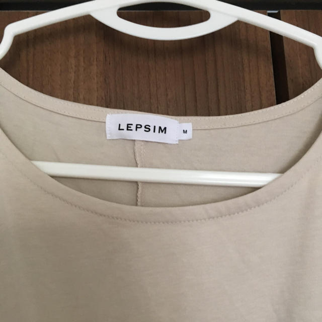 LEPSIM(レプシィム)のLEPSIMのロングワンピ レディースのワンピース(ロングワンピース/マキシワンピース)の商品写真