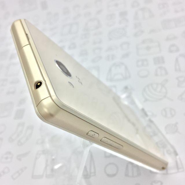 AQUOS(アクオス)の【ﾗｸﾏ公式】SH-04G 353361060066312 スマホ/家電/カメラのスマートフォン/携帯電話(スマートフォン本体)の商品写真