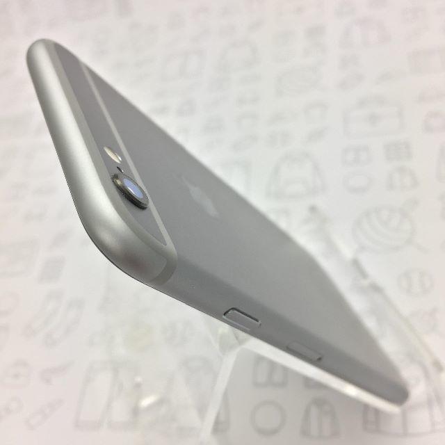 iPhone(アイフォーン)の【ﾗｸﾏ公式】iPhone 6s 64GB 358572074989886 スマホ/家電/カメラのスマートフォン/携帯電話(スマートフォン本体)の商品写真