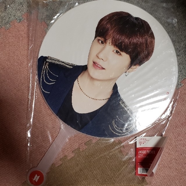 _@様専用!BTS ユンギ オールうちわ kresnainvestments.com