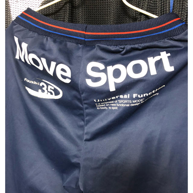 DESCENTE(デサント)のDESCENTE Move Sport ジャージ レディース レディースのレディース その他(セット/コーデ)の商品写真