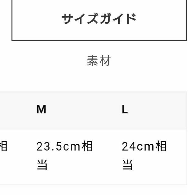 KAWI JAMELE(カウイジャミール)のn...様専用箱無し発送  クロスサンダル レディースの靴/シューズ(サンダル)の商品写真