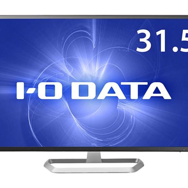 【IODATA】広視野角ADSパネル採用 DisplayPort搭載31.5型