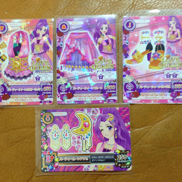 台湾版 アイカツ グレープラブストライプ - メルカリ