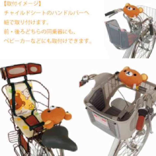 子供 自転車用 枕 クッションの通販 By Chika S Shop ラクマ