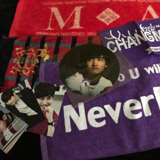 トウホウシンキ(東方神起)の東方神起チャンミン  I❤️MA(アイドルグッズ)