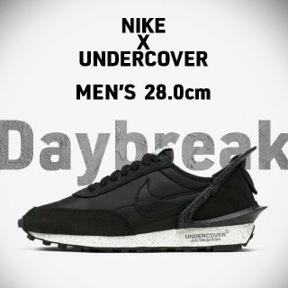 アンダーカバー(UNDERCOVER)のNIKE×アンダーカバー/デイブレイク/黒/メンズ28cm/新品未使用(スニーカー)