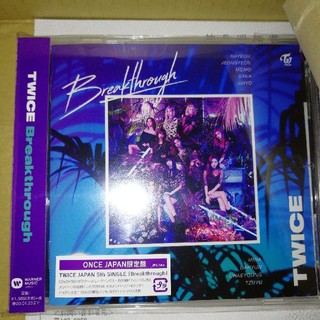 TWICE CD(K-POP/アジア)