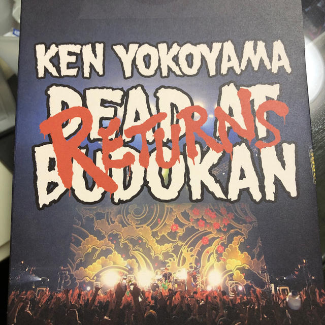 HIGH!STANDARD(ハイスタンダード)のken yokoyama DVD エンタメ/ホビーのDVD/ブルーレイ(ミュージック)の商品写真