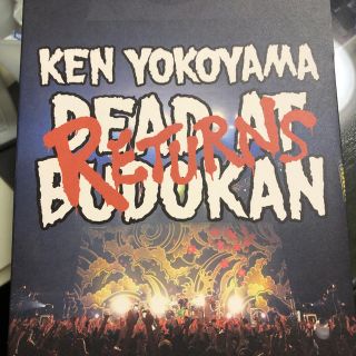 ハイスタンダード(HIGH!STANDARD)のken yokoyama DVD(ミュージック)