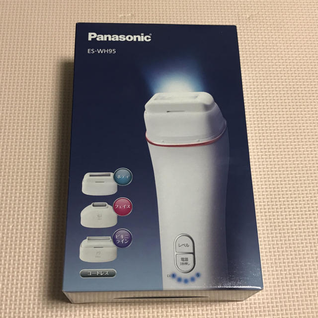 光エステ 値下げ中【ボディ＆フェイス用】Panasonic 新品