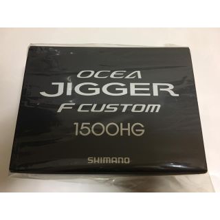 シマノ(SHIMANO)のシマノ 19 オシアジガー Fカスタム 1500HG 新品未使用 未開封品(リール)