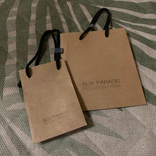 オゥパラディ(AUX PARADIS)のAUX PARADIS ショップ袋 2枚(その他)