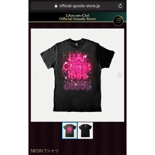 ラルクアンシエル(L'Arc～en～Ciel)のラルクリスマス Tシャツ(ミュージシャン)