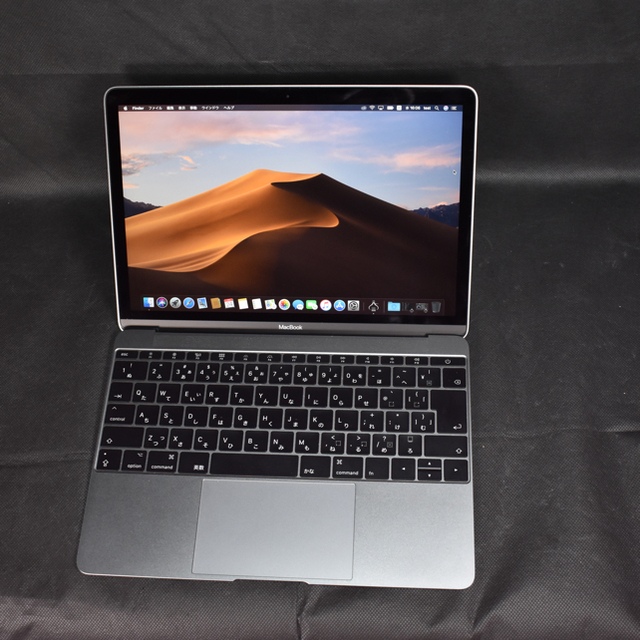 【CTO】Macbook i7 12inch 最終モデル