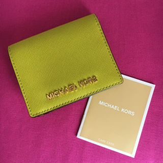 マイケルコース(Michael Kors)の新品❣️ マイケル コース 札入れ付カードケース/名刺入れ(名刺入れ/定期入れ)