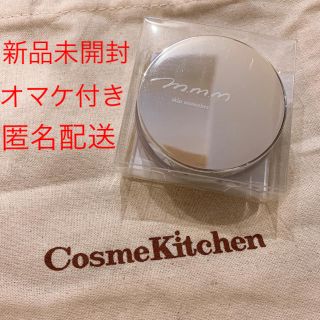 コスメキッチン(Cosme Kitchen)のムー スキンスムーザー m.m.m(化粧下地)