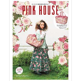 ピンクハウス(PINK HOUSE)の【美品】PINK HOUSE ボストンバッグ 雑誌 付録(ボストンバッグ)