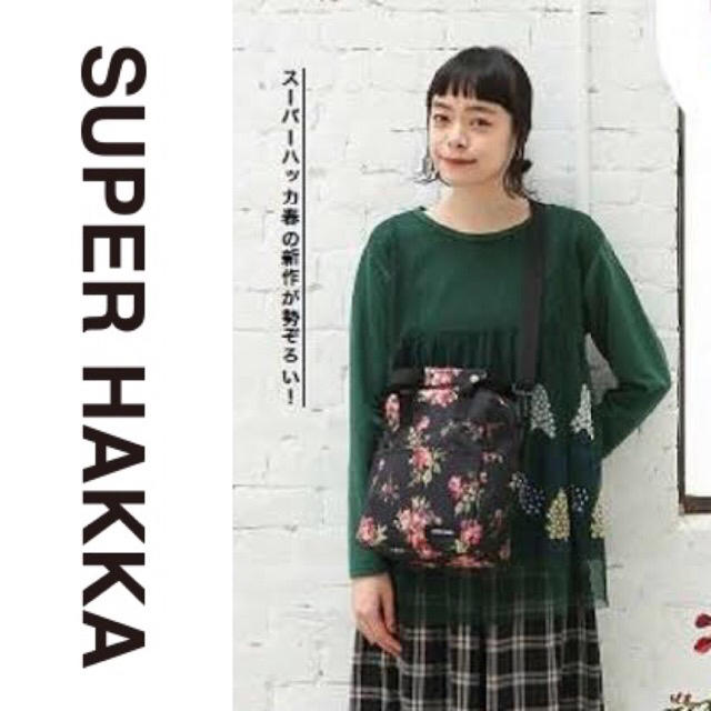 SUPER HAKKA(スーパーハッカ)のスーパーハッカ ショルダーバッグ SUPER HAKKA 新品 花柄 MOOK レディースのバッグ(ショルダーバッグ)の商品写真