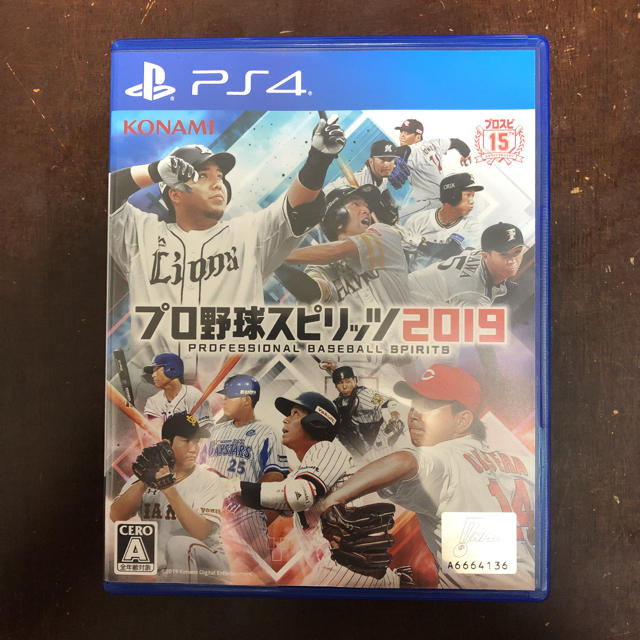 早期購入者特典付 PS4 プロ野球スピリッツ2019