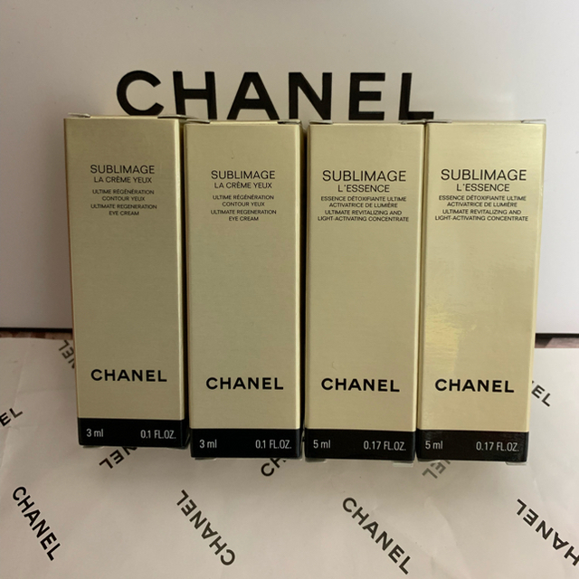 最新目もと用美容液✩CHANEL SUBLIMAGE ポーチ付きサンプル