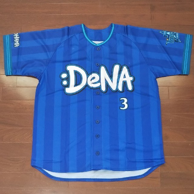 横浜DeNAベイスターズ ユニフォーム 梶谷隆幸 横浜DeNAベイスターズ ユニフォーム 梶谷隆幸