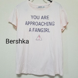ベルシュカ(Bershka)のBershka(Tシャツ(半袖/袖なし))