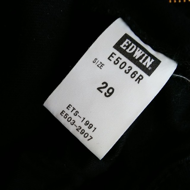 EDWIN(エドウィン)のEDWIN503Rスーパースキニー29インチ黒 メンズのパンツ(デニム/ジーンズ)の商品写真