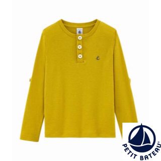 プチバトー(PETIT BATEAU)の【tonchan様専用】5ans (Tシャツ/カットソー)