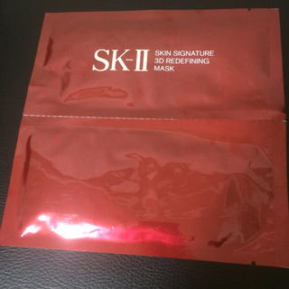 エスケーツー(SK-II)のSK-II スキンシグネチャー 3D リディファイニング マスク(パック/フェイスマスク)