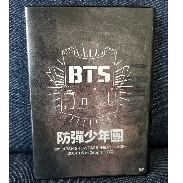 防弾少年団　BTS 1st JAPAN SHOWCASE