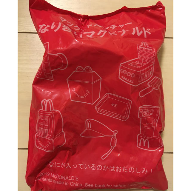 ハッピーセット　なりきり　マクドナルド　サンバイザー キッズ/ベビー/マタニティのおもちゃ(その他)の商品写真