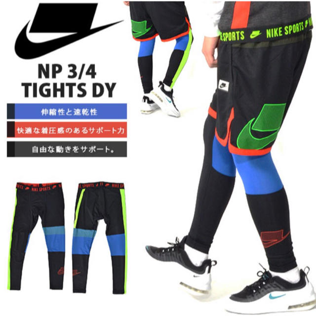 NIKE(ナイキ)のナイキ トレーニングタイツ サイズL メンズのレッグウェア(レギンス/スパッツ)の商品写真