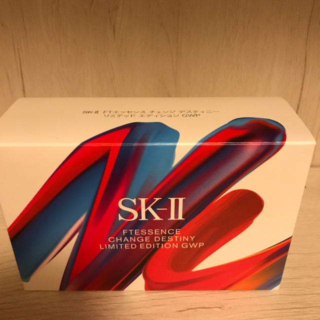 SK-II(エスケーツー)のSKⅡ パック・洗顔・クレンジング コスメ/美容のスキンケア/基礎化粧品(パック/フェイスマスク)の商品写真