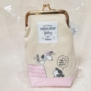 スヌーピー(SNOOPY)のスヌーピー  新品  がま口ペンケース(ペンケース/筆箱)