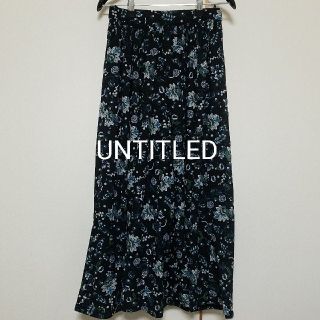 アンタイトル(UNTITLED)のUNTITLED カジュアルパンツ(カジュアルパンツ)