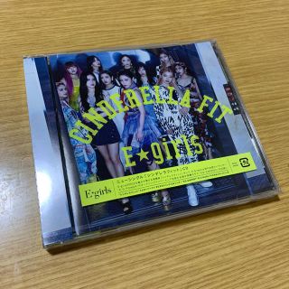 イーガールズ(E-girls)のE-girls シンデレラフィット(女性タレント)