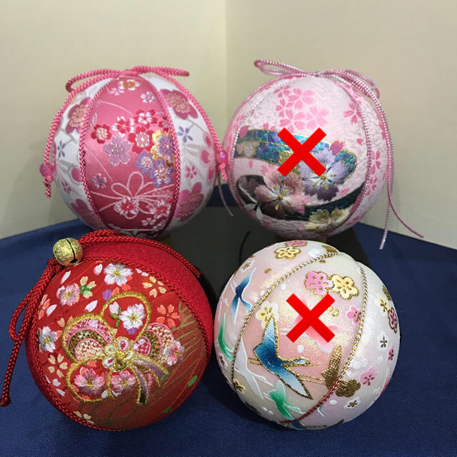 手毬 手鞠 てまり - インテリア小物 手毬 手鞠 てまり - インテリア小物
