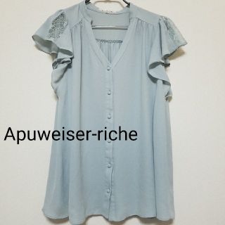 アプワイザーリッシェ(Apuweiser-riche)のApuweiser-riche(シャツ/ブラウス(半袖/袖なし))