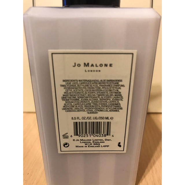 Jo Malone(ジョーマローン)の【jomalone】ボディ&ハンドローション コスメ/美容のボディケア(ボディローション/ミルク)の商品写真