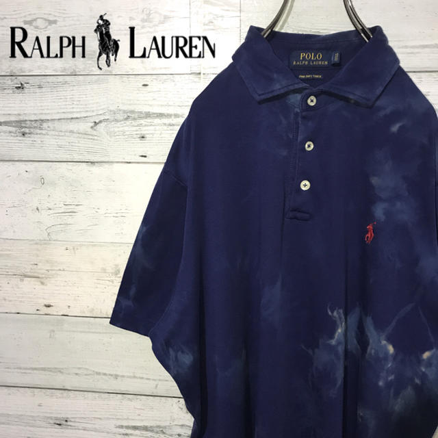 POLO RALPH LAUREN(ポロラルフローレン)の【レア】ポロラルフローレン☆刺繍ワンポイントロゴ タイダイ柄 ポロシャツ メンズのトップス(ポロシャツ)の商品写真