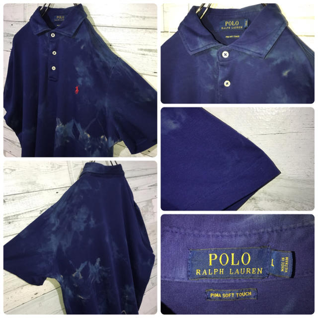 POLO RALPH LAUREN(ポロラルフローレン)の【レア】ポロラルフローレン☆刺繍ワンポイントロゴ タイダイ柄 ポロシャツ メンズのトップス(ポロシャツ)の商品写真